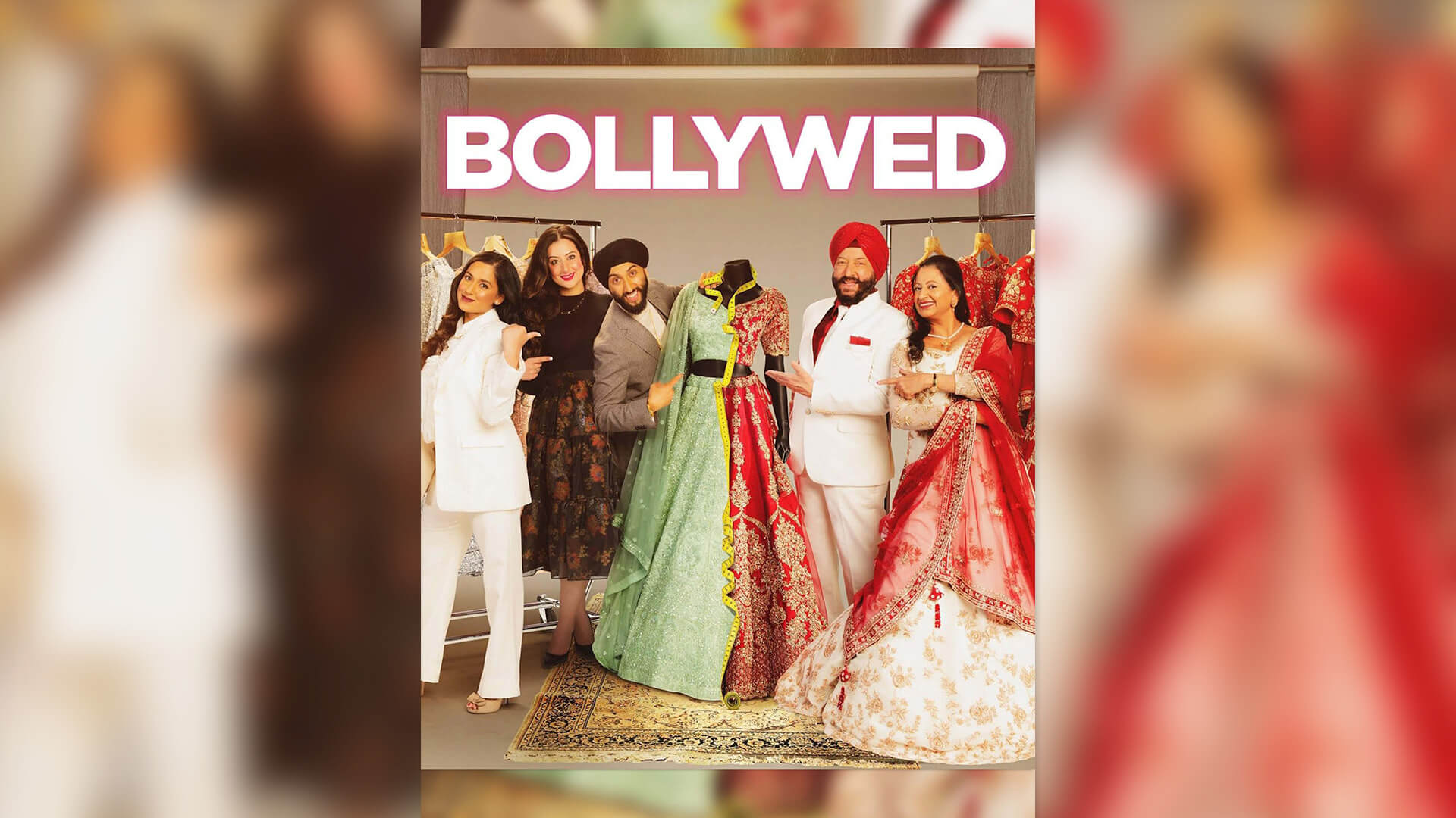 Portfolio: Narrative: Bollywed (2023)